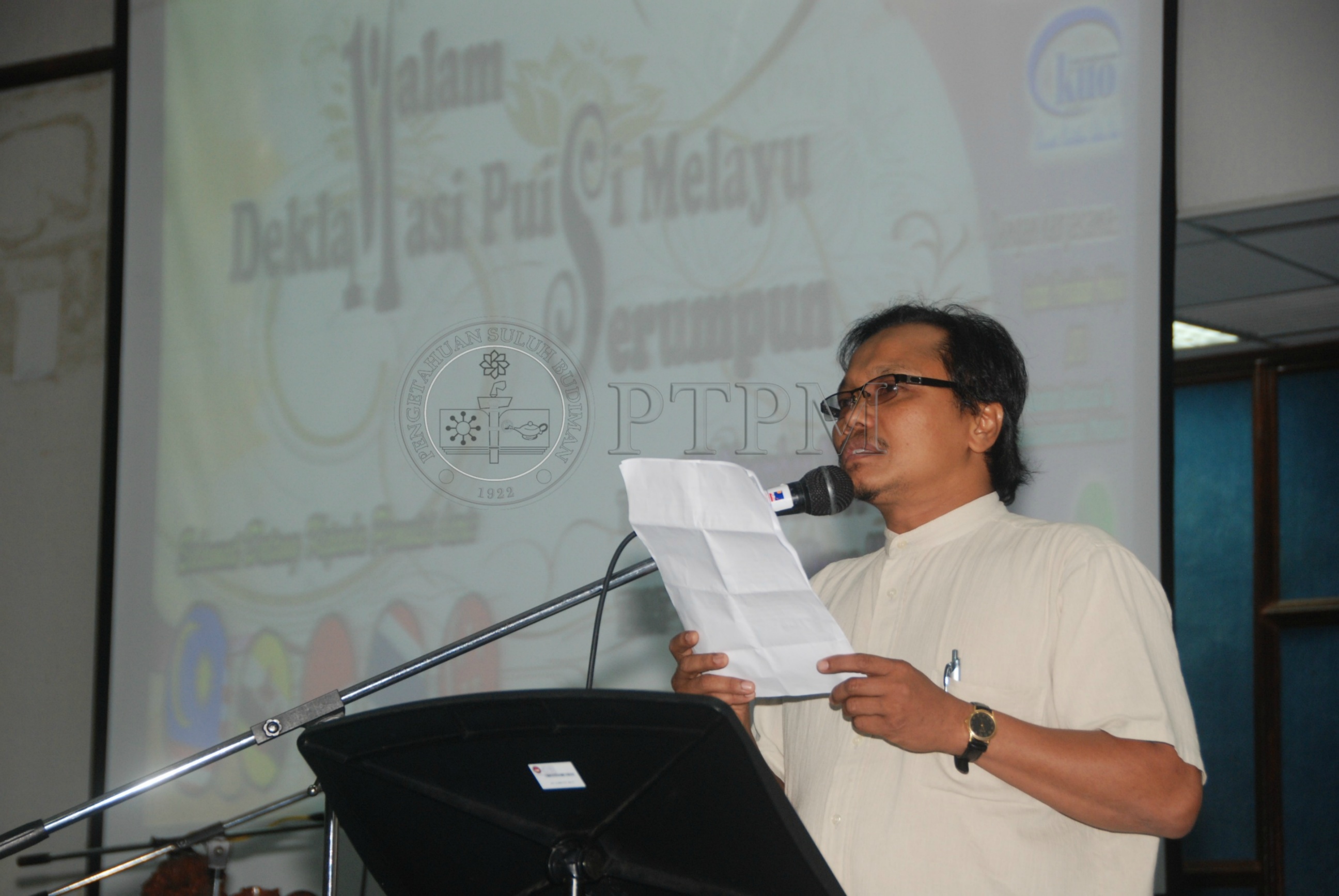 PTPM 11 113 PUISI DSC 5114